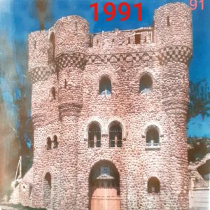 castillo 1991